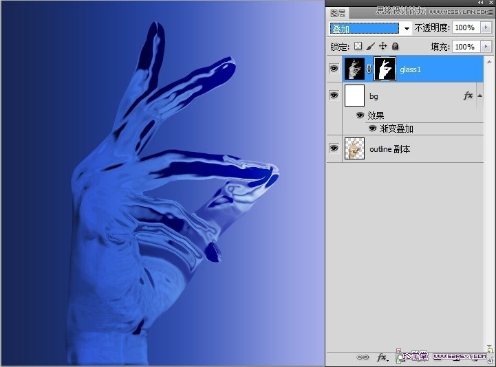 ps把手制作成水晶玻璃效果
