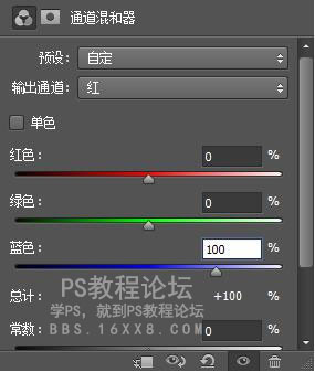 动画教程，秋叶变绿叶的动漫效果