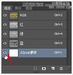 ps cs6设计沥青字效果