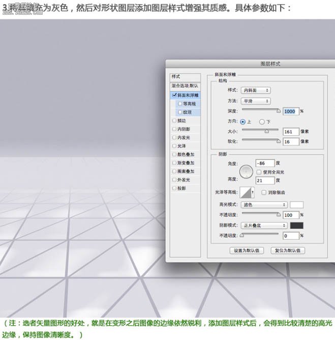 汽车海报，ps设计汽车宣传海报教程