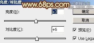 ps暗橙色風(fēng)格調(diào)色教程