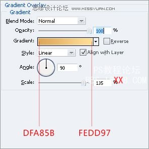 Photoshop教程:设计一个漂亮的3D木箱