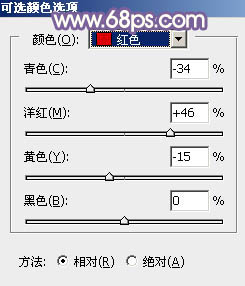 ps调出照片的红紫色效果教程