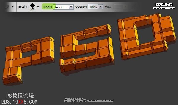 Photoshop打造个性化的3D块状文字特效