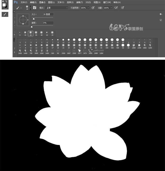 通道抠图，在通道中利用曲线快速抠图方法