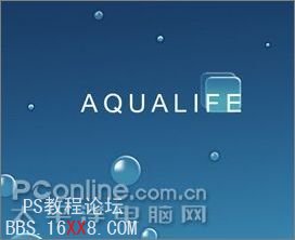 PS制作Aqua风格宽屏壁纸效果教程