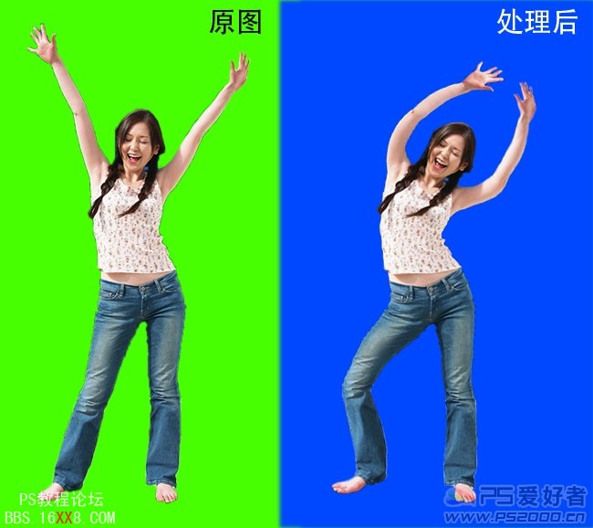 Photoshop CS5教程:夸张的美女造型