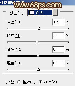 ps调出树林MM图片甜美的青褐色