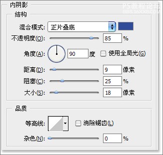 PS质感表现系列教程之三