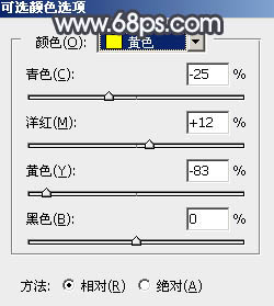 中性色，调出中性的淡青色照片