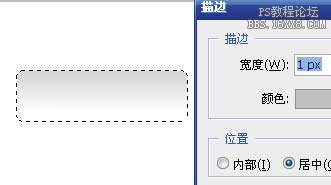 塑料按钮的制作方法