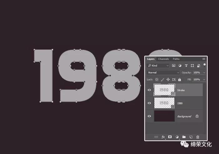 懷舊文字，用PS制作80年代文字效果