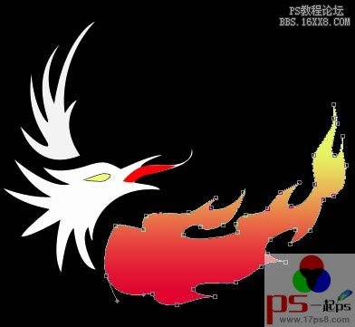 用ps繪制火鳳凰Logo