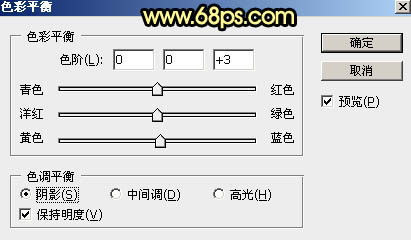 紫黃色，調出濃艷的紫黃色調照片效果