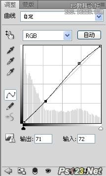 ps歌德風格色調教程