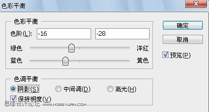 PS為漂亮MM油菜地外景圖片調出暗灰藝