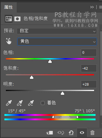 毕业照，小清新毕业照的调色及天空的合成方法