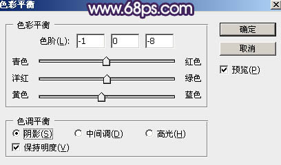 中性色，教你制作中性冷色調(diào)照片效果