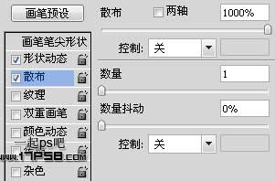 ps冰雪塑料字