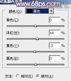 ps非主流韩系淡蓝色