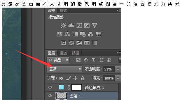 电视效果，制作朦胧的电视效果