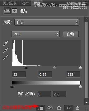 ps合成魔幻乌鸦场景