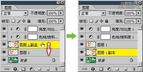 7-11 使用色彩调整图层