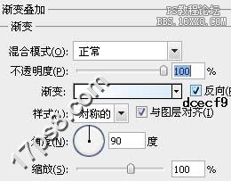 用ps制作抽象商务背景