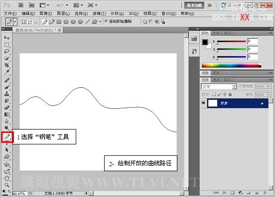 Photoshop CS5百變畫筆系列3:絲綢般的漂浮輕紗