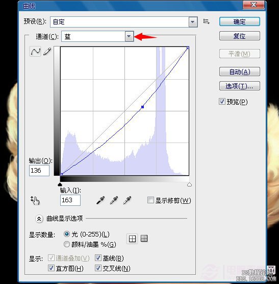 瑪麗蓮·夢露換臉合成教程