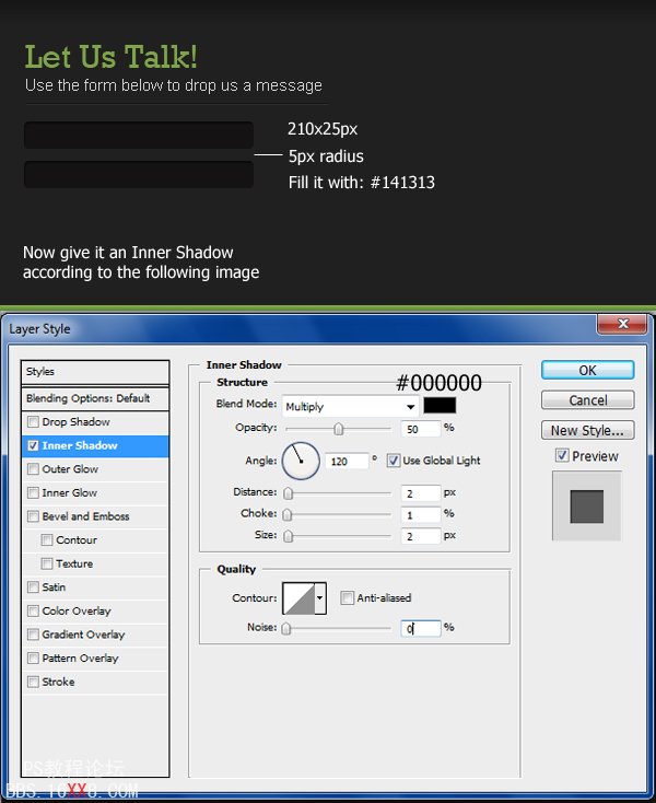 Photoshop cs4教程:制作專業網站的2.0布局