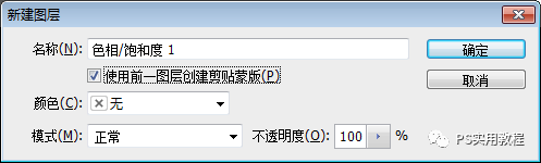 照片合成，通过PS设计一幅创意蜡烛人的造型