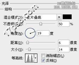 用ps制作高光音乐播放按钮