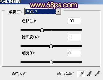 Photosho處理樹林美女圖片柔和的暗調暖