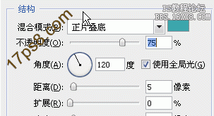 用ps图层样式制作胶水字体特效