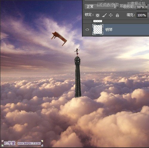 ps合成云层上的铁塔女孩场景
