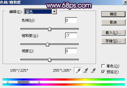 紫色調，調出藍紫色人像照片實例