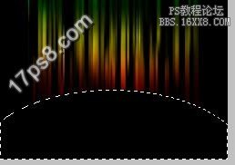 用ps制作地平線絢光