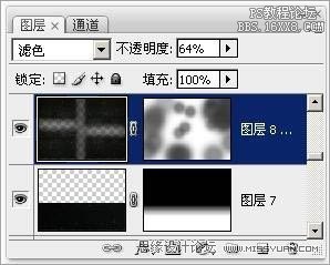 ps制作廣告設計常用的水下人物特效