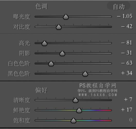 膠片色，通過PS調出日系JK制服電影膠片色