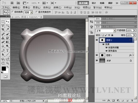 Photoshop CS5教程：制作拉丝金属仪表盘图标特效