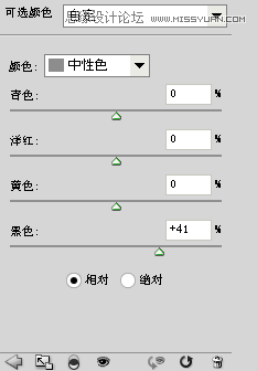 ps設(shè)計電影網(wǎng)站實例