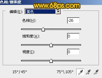 暖色調，ps調出高對比的暖色調照片教程