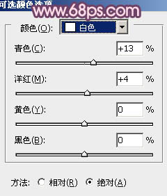 ps調出樹林MM圖片甜美的藍紫色