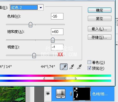 PS教程:灰暗照片調色之CG童話場景效果教程