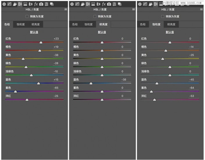 风光摄影，用PS实例讲解光绘照片的前期与后期修图思路