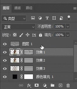 电影海报，在PS中制作一种黑客帝国矩阵效果海报