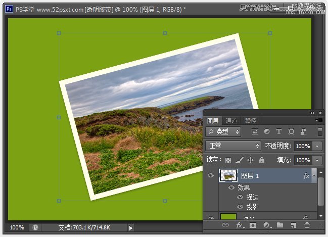 膠帶邊框，ps cs6制作透明膠帶教程