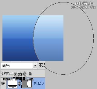 用ps制作windowsXP主题壁纸