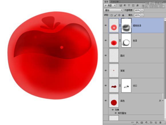 ps鼠绘红色樱桃教程